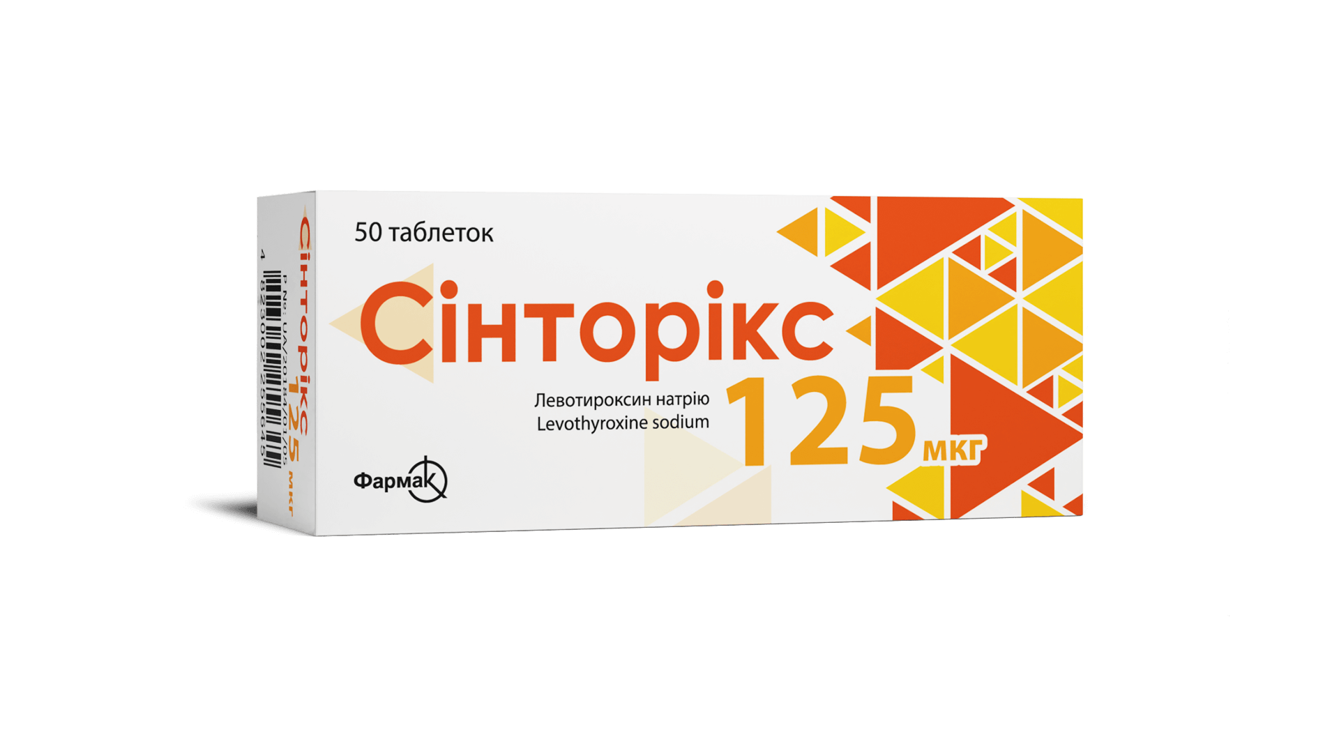 СІНТОРІКС, таб. 125 мкг №50